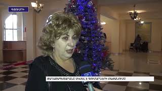 Քաղաքապետարանը սկսել է գումարների բաժանումը