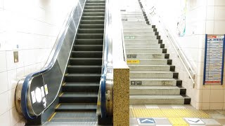 丸ノ内線茗荷谷駅エスカレーター2三菱 東京メトロ池袋方面Tokyometro MarunouchiLine Myogadani station Escalator MITSUBISHI