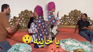 مسكت مراتي متلبسه مع واحد في اوضة النوم 😱💔