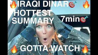 IRAQI DINAR GOTTA WATCH THIS ONE🔥👀💥 #iraqidinar #dinar #howto #howtoexchange