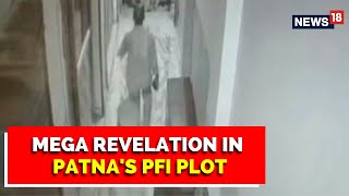 PFI Offices Raided In Patna A Day After '2047 Plot' Exposed | Latest News | English News