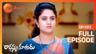 ఈ Bag లో డబ్బులు ఉన్నాయ్ | Radhamma Kuthuru | Full Ep 1312 | Zee Telugu | 25 Jan 2024