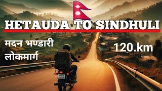 Hetauda to Sindhuli Adventure ।। 😎  #motovlog