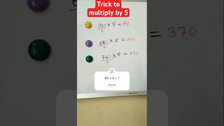 Multiply by 5 With This Simple Trick