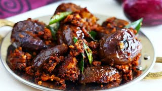 Brinjal gravy in 7mins (சுவையான கத்திரிக்காய் தொக்கு)