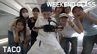 부산댄스학원/경성대댄스학원 [그루비 댄스 스튜디오] Weekend Class \