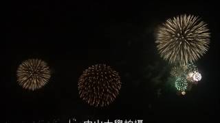 2017 高雄燈會藝術節 煙火縮時攝影 (愛河、光榮碼頭、西子灣大港)