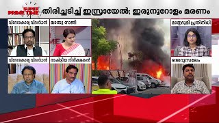 ' കശ്മീരിൽ യുദ്ധം നടക്കുമ്പോൾ കൊച്ചിയിൽ അധികം പ്രശ്നമുണ്ടാകാറില്ലല്ലോ, അതുപോലെ തന്നെയാണ് ഇവിടെയും'