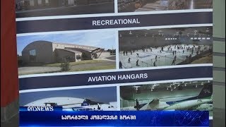 სპორტის სასახლე გორში-მასშტაბური კომპლექსის მშენებლობა სრულდება 06.02.2018