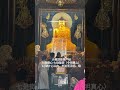 6 楞严经 楞严咒 shurangama 楞严在佛法在 阿弥陀佛 观世音菩萨 释迦牟尼佛 bodhgaya 佛教 破计心以内、外对而见明、暗