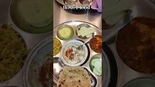 Kota mess food🍱🍲 #hostellife#food#viralvideo#shorts#youtubeshorts#tasty#kota#allen