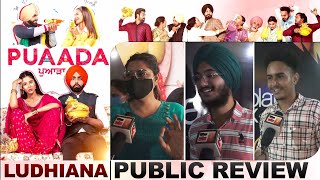 PUAADA | Public Review Ludhiana | Ammy Virk | Sonam Bajwa | Dainik Savera