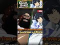 Free Guild Quest Selection Summons {LEAK} 9th Anniversary Guaranteed 5 Star! Bleach: Brave Souls!