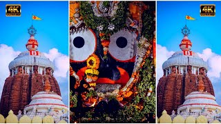 Kathi kuta nei kete aasa nei/jay Jagannath/odia bhajan || jagannath odia bhajan || superhit bhajan❣️