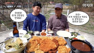 단돈!!2만원도 안된다!10명이 배터지게 먹는방법!(평생꿀팁)