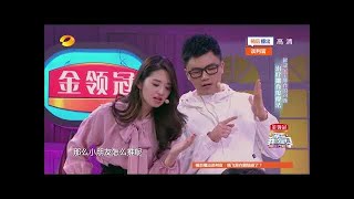 《亲亲我的宝贝》:学起来 专家亲授治疗挑食按摩法 Sweet Baby【湖南卫视官方频道】