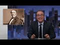 Museums: Last Week Tonight with John Oliver (HBO)