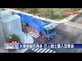 千鈞一髮！油罐車視線死角 幸急煞老翁保命－民視新聞