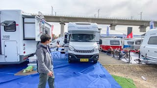 宽大V9PLUS单拓展房车，布局新颖配置高，颜值控旅行大玩家首选！【第一房车】