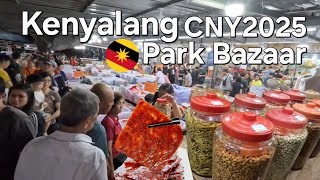 Kuching KENYALANG PARK CNY2025 ANNUAL BAZAAR Full Tour 1ST DAY 18/01/2025📢Ready for year of snake🐍