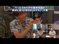 “鹿又の思い“第2弾！ドライバーの選び方編！【ゴルフ】