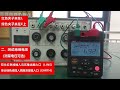 uni t ut513 insulation resistance testers accurate reliable for industrial testing