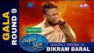 Bikram Baral || Yo mutu lai || Nepal Idol || Season 2 || Episode 23