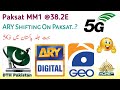 Paksat MM1 Final Update||Paksat MM1 Working Start Date..? ||Ary Network on Paksat MM1