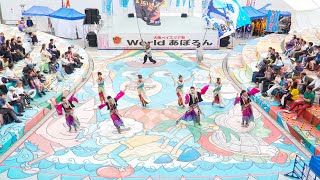 [4K] 浪花乱風　大阪ベイエリア祭Worldあぽろん 2024