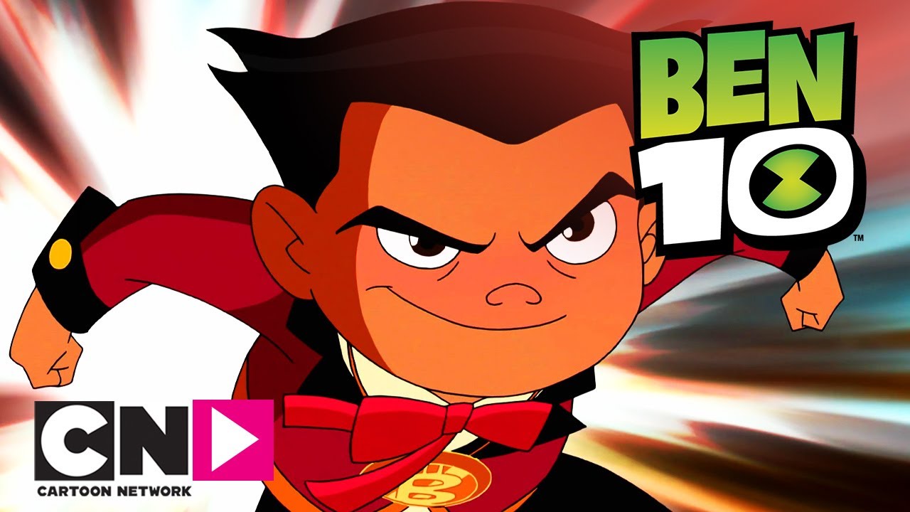 Ben 10 Reboot Wildmutt Bonlaneta