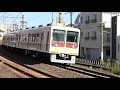 残り１本の新京成8000形（8512f）