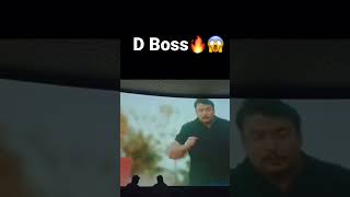 D boss#dboss#Kranthi#￼ challenging Star Darshan#kannada#movie