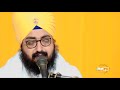 do not live your life like animals part 1 shabad kirtan dhadrianwale