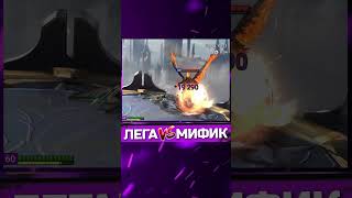 Уничтожение 4 мифических героя за 4 секунды в Raid: Shadow Legends #raidshadowlegends #raidsl