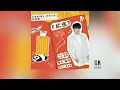 周深 charlie zhou shen《旅途》 無損音樂連歌詞 電視劇《故鄉，別來無恙》啟程曲 2023.11.7