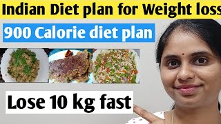 900 calorie diet plan for weight loss | Indian diet plan for weight loss|Nutrinelife green superfood