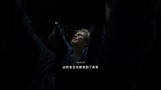 2023年密室驚悚逃生爽片！看藝術大盜如何求生！方法堪稱教科書