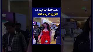 Heroine Tamannaah Turns Heads in Red Skirt | రెడ్ స్కర్ట్ లో హీరోయిన్ తమన్నా మెస్మరైజ్ | ZEE Telugu