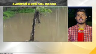 വടക്കൻ കേരളത്തിൽ ഇന്നും മഴ ശക്തം;കോഴിക്കോട്, വയനാട് ജില്ലകളിൽ ദുരിതാശ്വാസ ക്യാംപുകൾ തുറന്നു