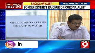 Border district Raichur on COVID-19 alert