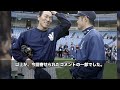 【プロ野球】「アイツには●●が足りない」松井秀喜を賞賛しイチローを酷評した野村克也の真意に一同驚愕！！