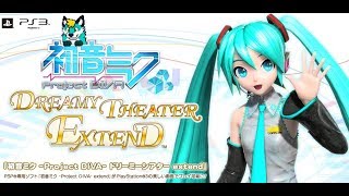 LIVE Hatsune Miku Project diva Dreamy Theater Extend (Officials songs/Edits)