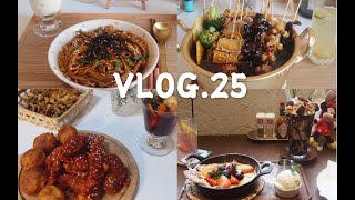 日常生活vlog：一人食|做饭|独居生活|冬日治愈生活|葱油拌面|蓝莓燕麦酸奶杯|自制串串|牛油果三明治|燕麦咖啡|韩式炸鸡|热红酒|和朋友外出