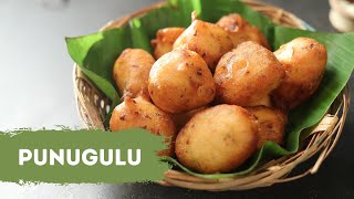 Punugulu | इडली डोसा बैटर के साथ आंध्रा की स्ट्रीट फूड रेसिपी पुनुगुलु | Sanjeev Kapoor Khazana