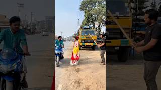 #অনেক মজার ফানি একটা ভিডিও #comedy #shortvideo #shorts #funny