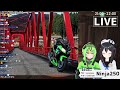 【コラボ企画】『 愛車を語る ninja250編 』【ninja250】