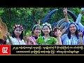 ၂၀၂၅ ကန့်လန့်ကာ အဖွင့်လှသွားပြီ မအလ လေတပ် မှားကြဲလို့ အတုံးအရုံး ကြွ