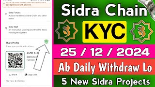 Sidra Chain Kyc Verification | Sidra Chain App Login Problem | Sidra Chain Ki Kyc Kaise Kare | Sidra