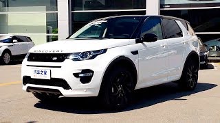 功能手册 2019款路虎发现神行Discovery Sport 240PS SE Dynamic版