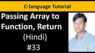 C language Tutorial For Beginners 33 - Passing Array to Function , Returning array from function